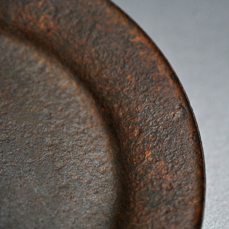 Beautiful Antique Japanese Uchidashi Iron Plate