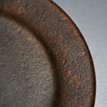 Beautiful Antique Japanese Uchidashi Iron Plate