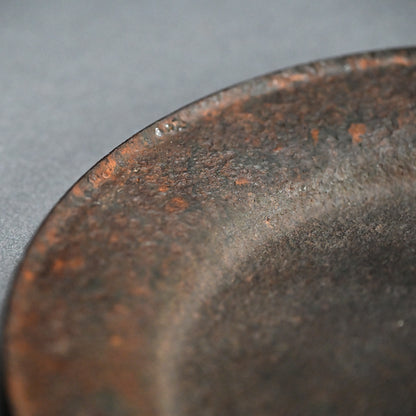 Beautiful Antique Japanese Uchidashi Iron Plate