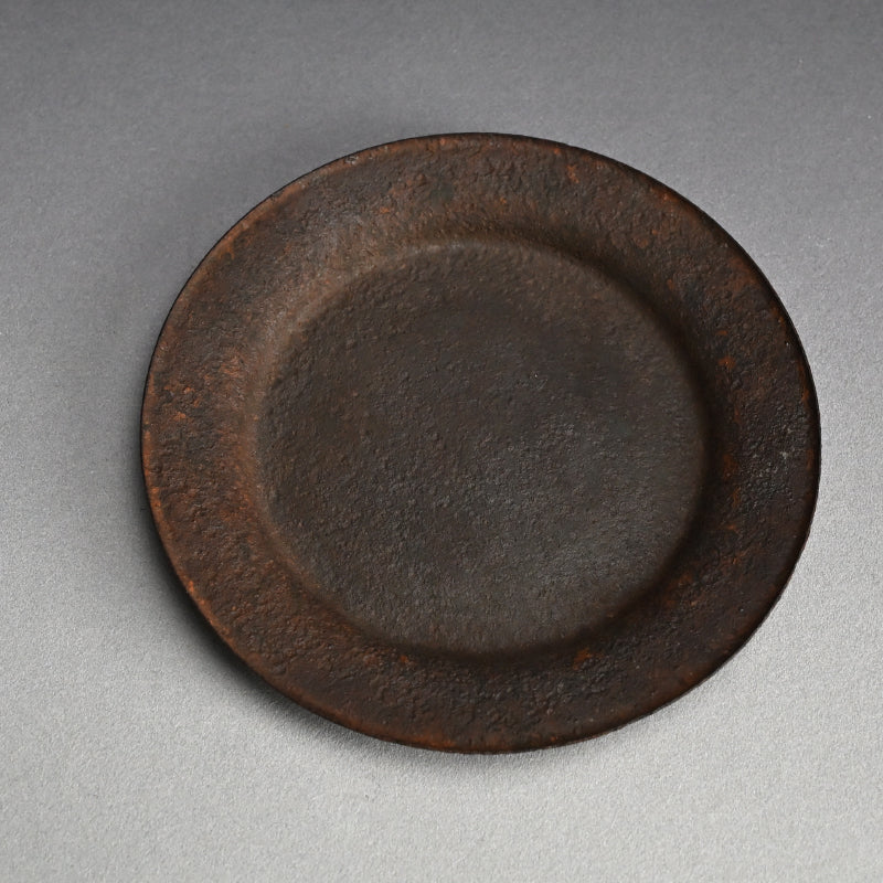 Beautiful Antique Japanese Uchidashi Iron Plate