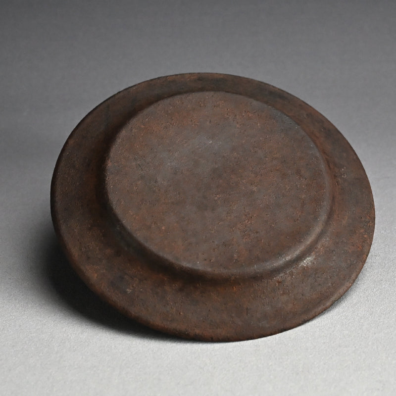 Beautiful Antique Japanese Uchidashi Iron Plate
