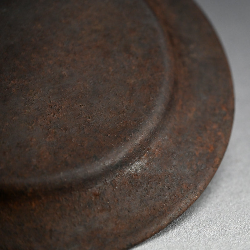 Beautiful Antique Japanese Uchidashi Iron Plate