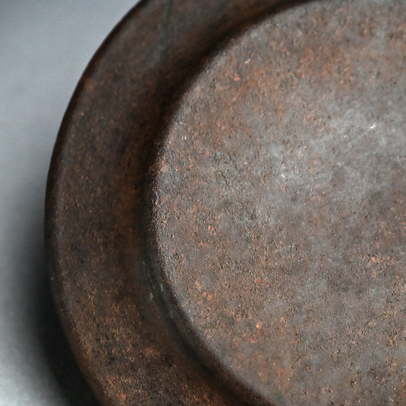 Beautiful Antique Japanese Uchidashi Iron Plate