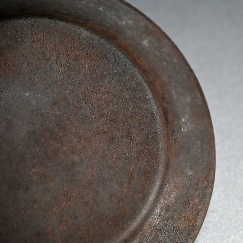Beautiful Antique Japanese Uchidashi Iron Plate