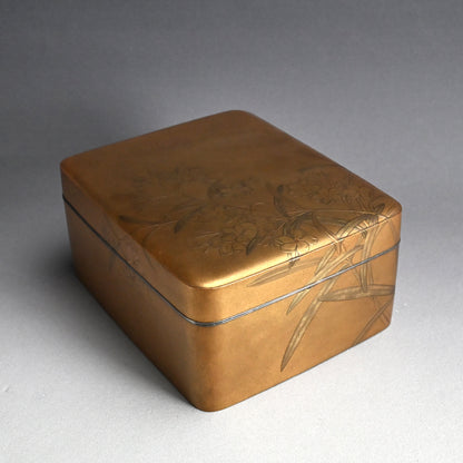Antique Japanese Imperial Lacquer Gift Box