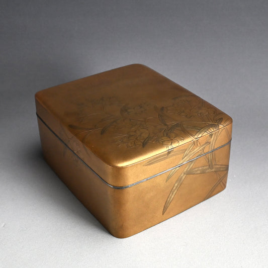 Antique Japanese Imperial Lacquer Gift Box