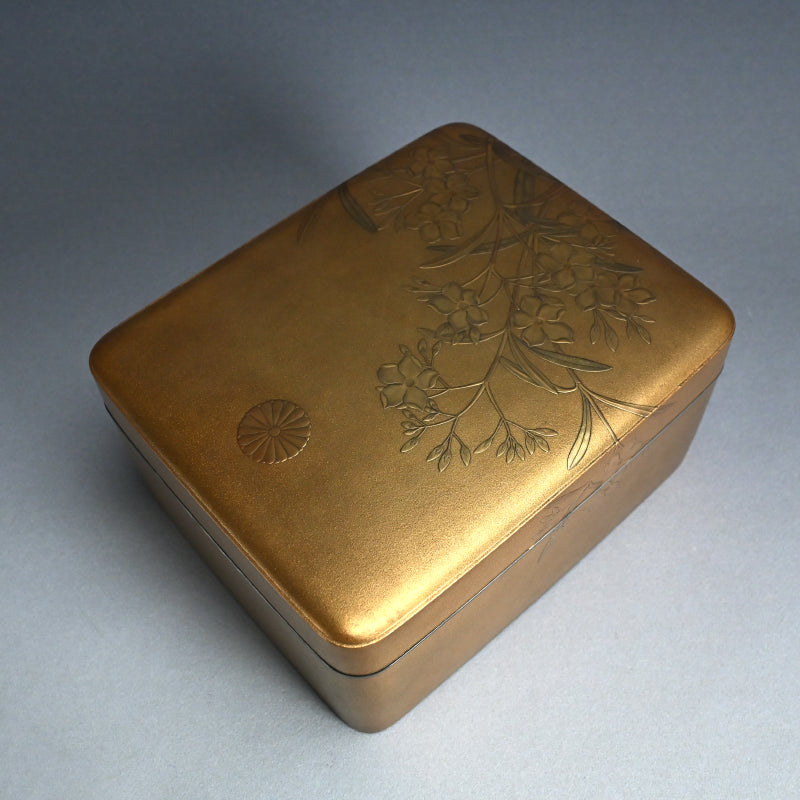 Antique Japanese Imperial Lacquer Gift Box