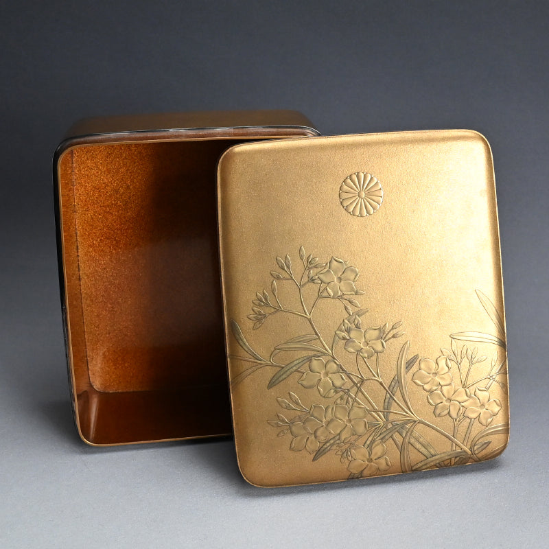 Antique Japanese Imperial Lacquer Gift Box