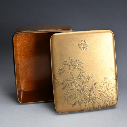 Antique Japanese Imperial Lacquer Gift Box