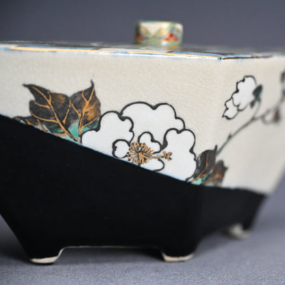 Exquisite Koro ー宮川 (真葛) 香山 "香爐"