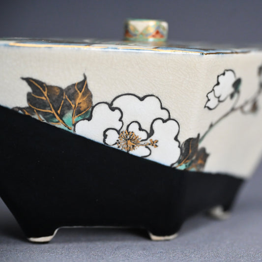 Exquisite Koro ー宮川 (真葛) 香山 "香爐"