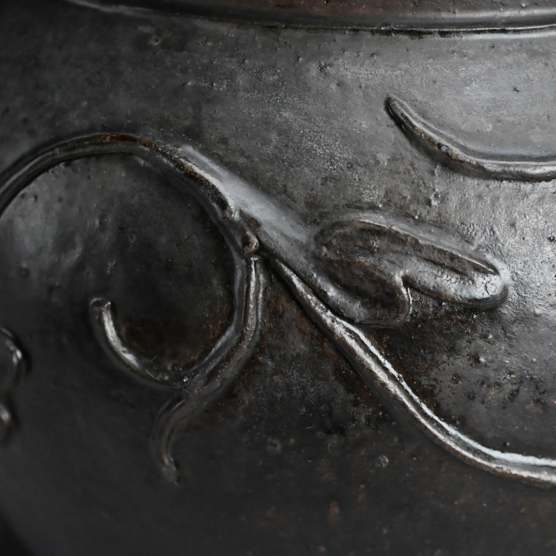 Rare Edo p. Kuro Satsuma Naeshirogawa Open Jar