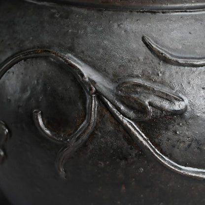Rare Edo p. Kuro Satsuma Naeshirogawa Open Jar