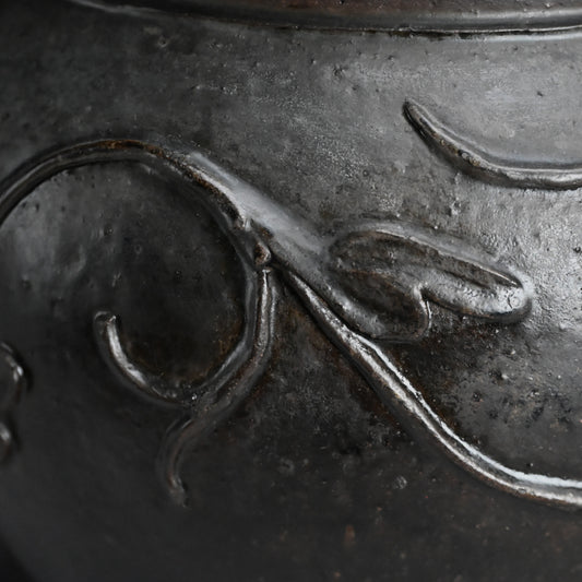 Rare Edo p. Kuro Satsuma Naeshirogawa Open Jar