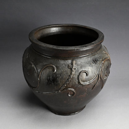 Rare Edo p. Kuro Satsuma Naeshirogawa Open Jar