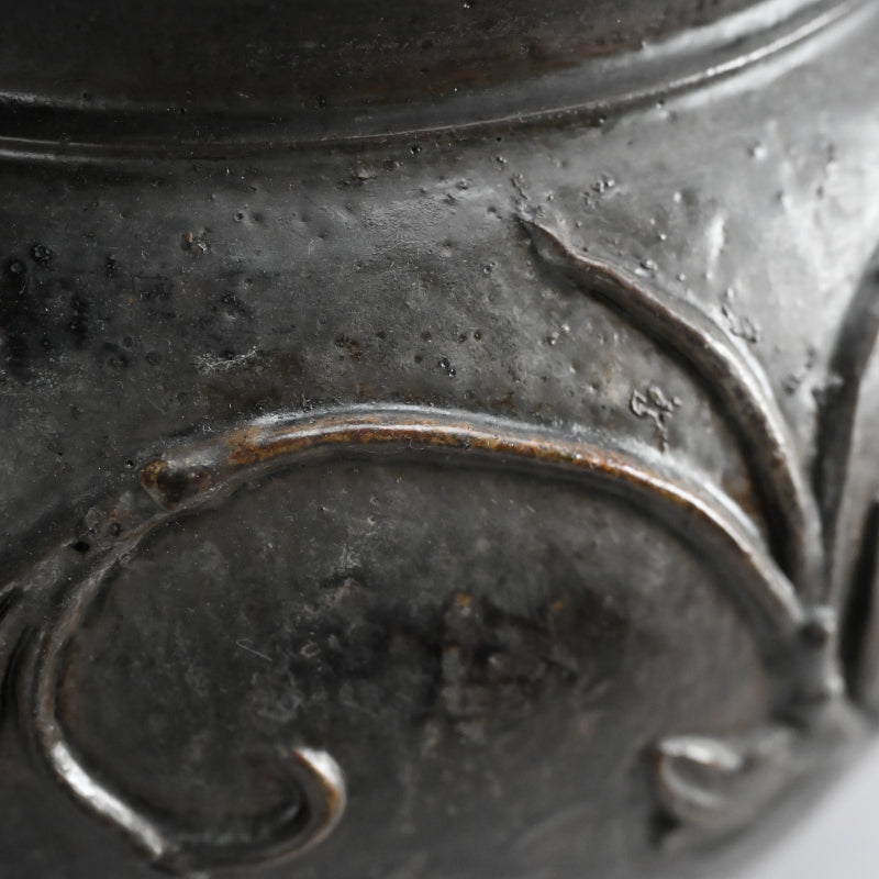 Rare Edo p. Kuro Satsuma Naeshirogawa Open Jar