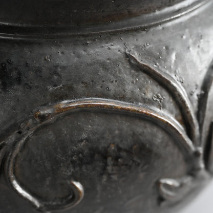 Rare Edo p. Kuro Satsuma Naeshirogawa Open Jar