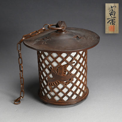 Japanese Bronze Lantern ー会田富康「青銅千鳥文字燈籠」