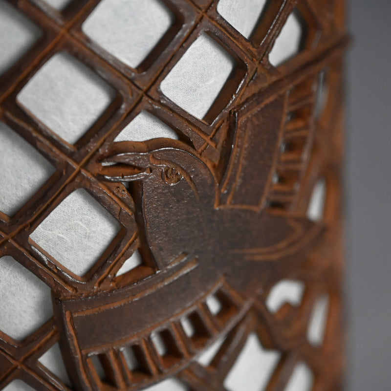 Japanese Bronze Lantern ー会田富康「青銅千鳥文字燈籠」