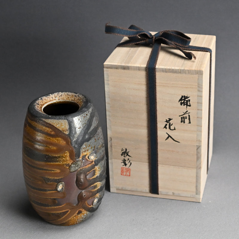Dramatic Bizen Vessel ー森 敏彰 "備前 花入"