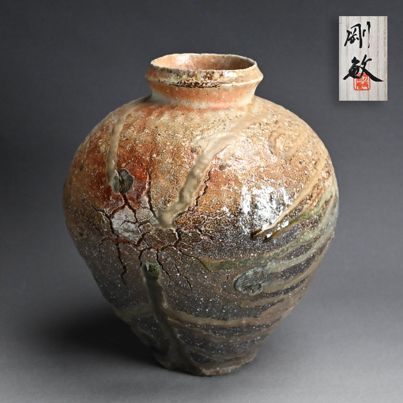 Contemporary Shigaraki Yabure Tsubo ー古谷 剛敏 "自然釉破れ壺"