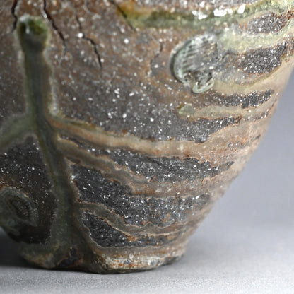 Contemporary Shigaraki Yabure Tsubo ー古谷 剛敏 "自然釉破れ壺"