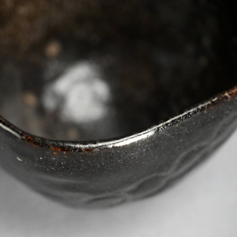 素晴らしいアンティークの黒釉「団子」茶碗