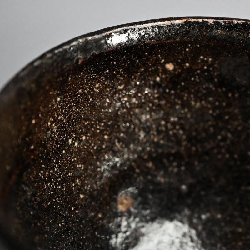 素晴らしいアンティークの黒釉「団子」茶碗