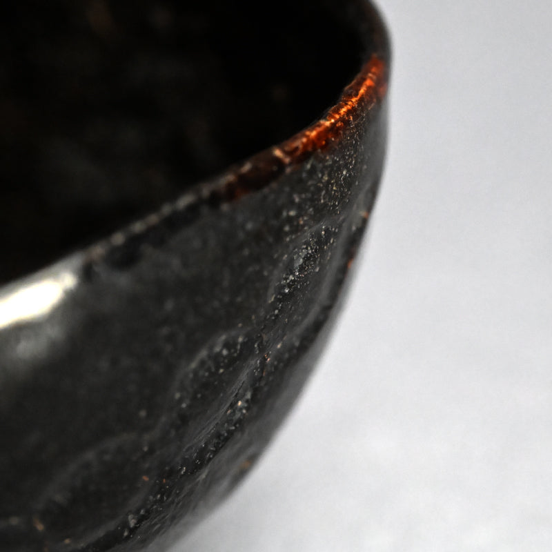 素晴らしいアンティークの黒釉「団子」茶碗