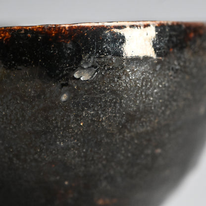 素晴らしいアンティークの黒釉「団子」茶碗