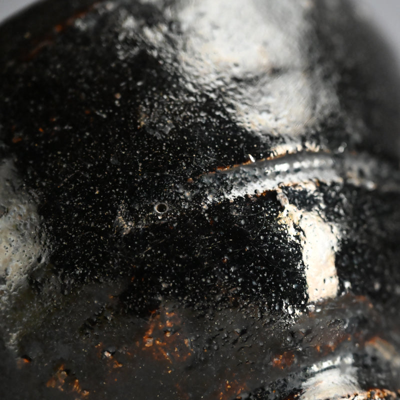 素晴らしいアンティークの黒釉「団子」茶碗