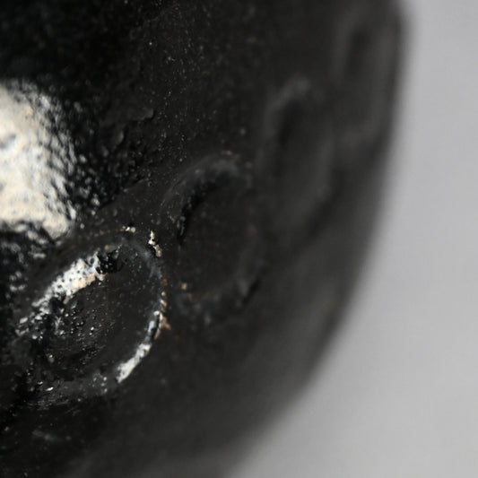 Superb Antique Black Glazed “Dango” Chawan Tea Bowl