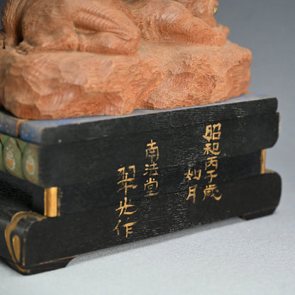 Bishamonten Buddhist Sculpture