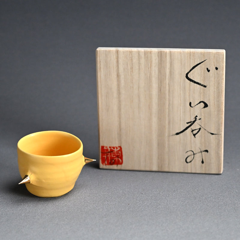 Yellow Glazed Guinomi Sake Cup ー東井 真咲朝 "ぐい吞み"