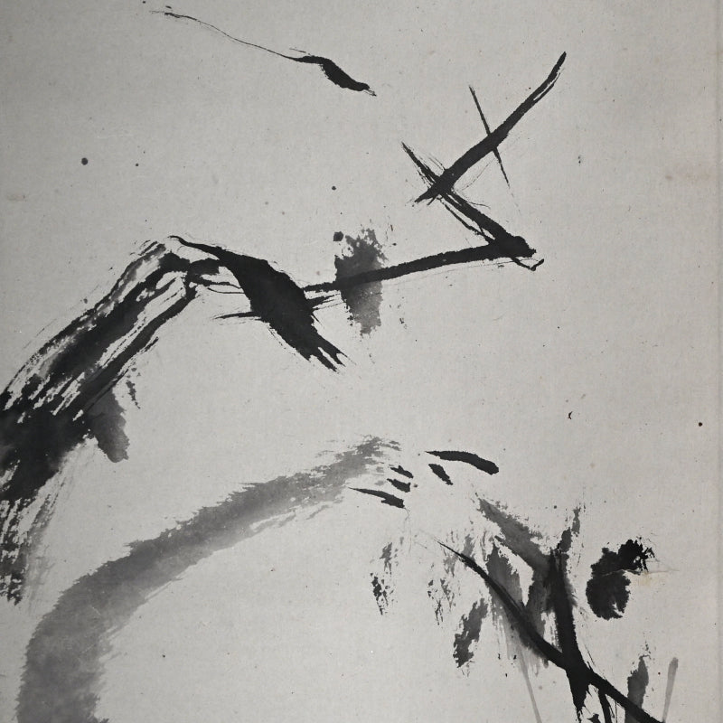 Scroll Pair, Monkeys Grasping for the Moon ー本多 天城 “猿猴圖”