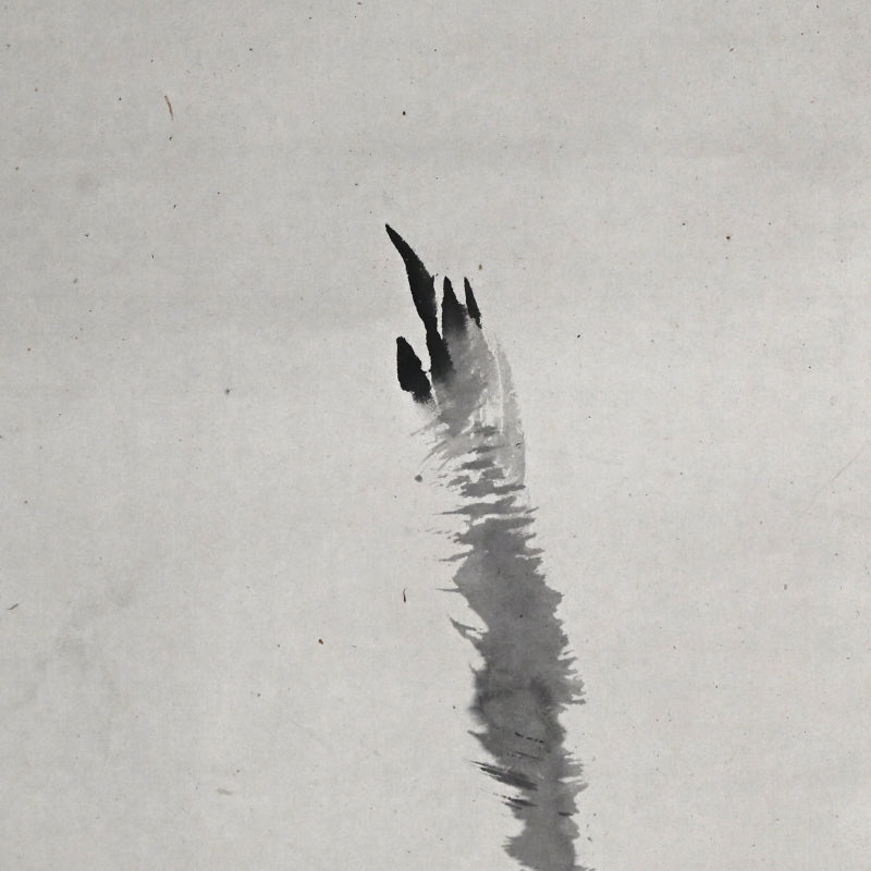 Scroll Pair, Monkeys Grasping for the Moon ー本多 天城 “猿猴圖”