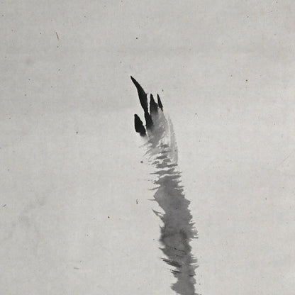 Scroll Pair, Monkeys Grasping for the Moon ー本多 天城 “猿猴圖”