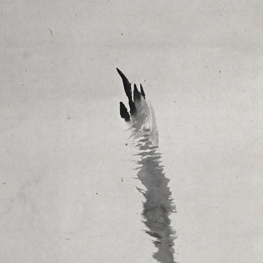 Scroll Pair, Monkeys Grasping for the Moon ー本多 天城 “猿猴圖”
