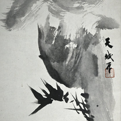Scroll Pair, Monkeys Grasping for the Moon ー本多 天城 “猿猴圖”
