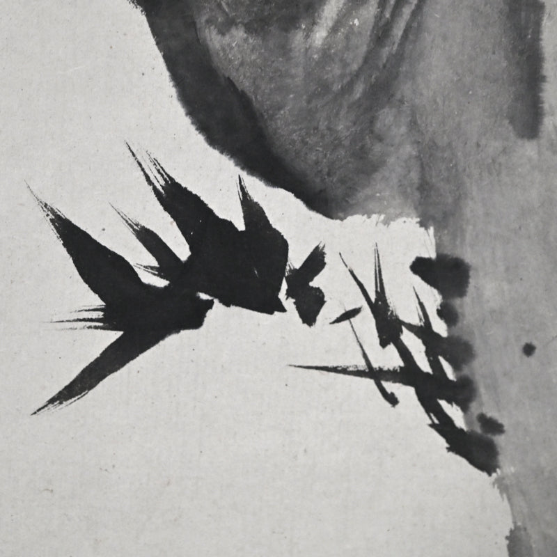Scroll Pair, Monkeys Grasping for the Moon ー本多 天城 “猿猴圖”