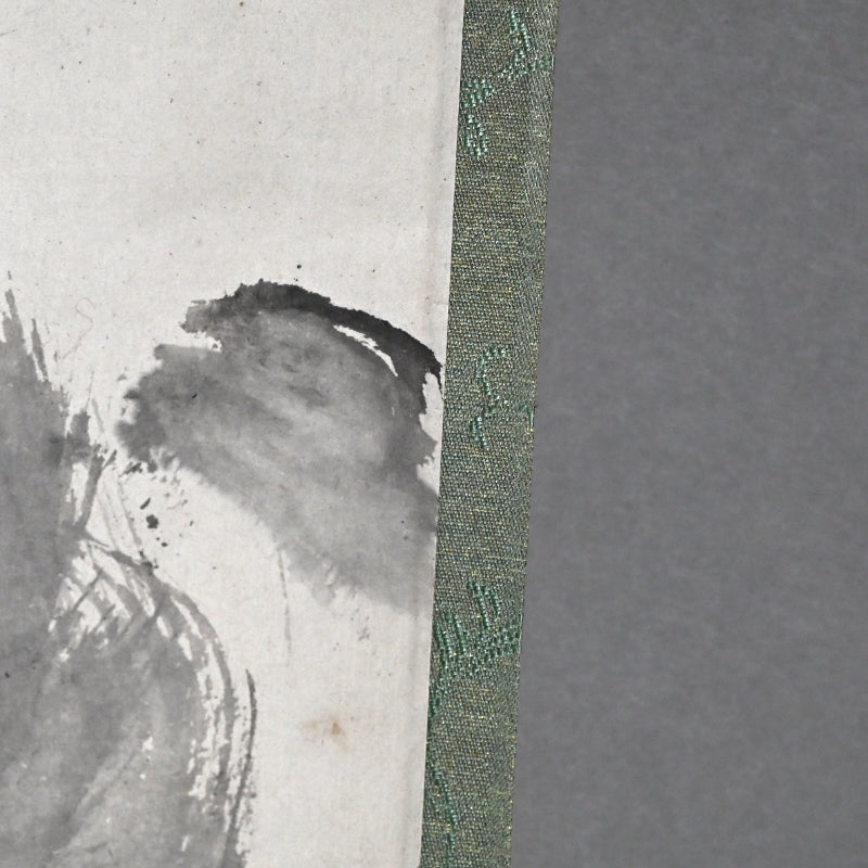 Scroll Pair, Monkeys Grasping for the Moon ー本多 天城 “猿猴圖”