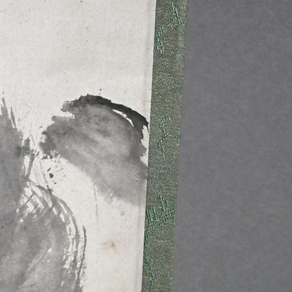 Scroll Pair, Monkeys Grasping for the Moon ー本多 天城 “猿猴圖”
