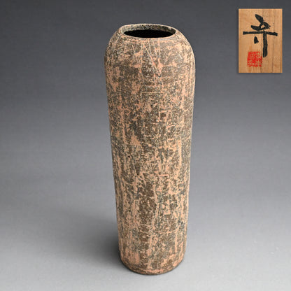 Teramoto Mamoru, Tall Vase ー寺本 守 “茜彩 象嵌 花生”
