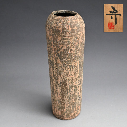Teramoto Mamoru, Tall Vase ー寺本 守 “茜彩 象嵌 花生”