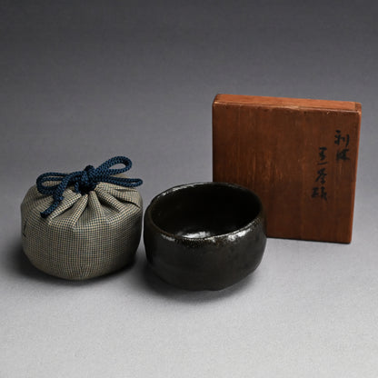 Antique Black Raku Chawan Tea Bowl