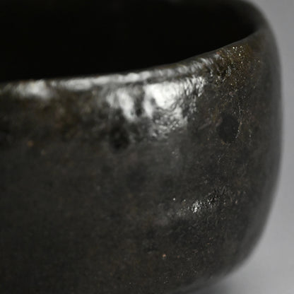 Antique Black Raku Chawan Tea Bowl