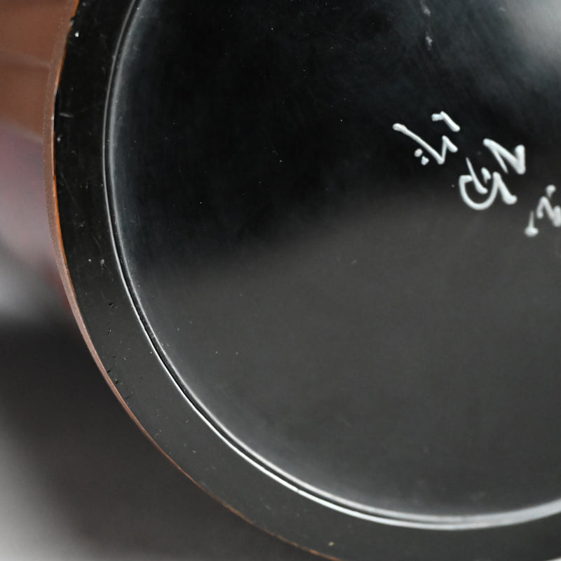 Classic Art-Deco 1930s Dry Lacquer Vase