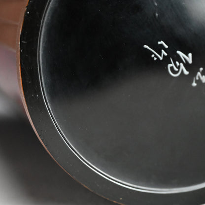 Classic Art-Deco 1930s Dry Lacquer Vase
