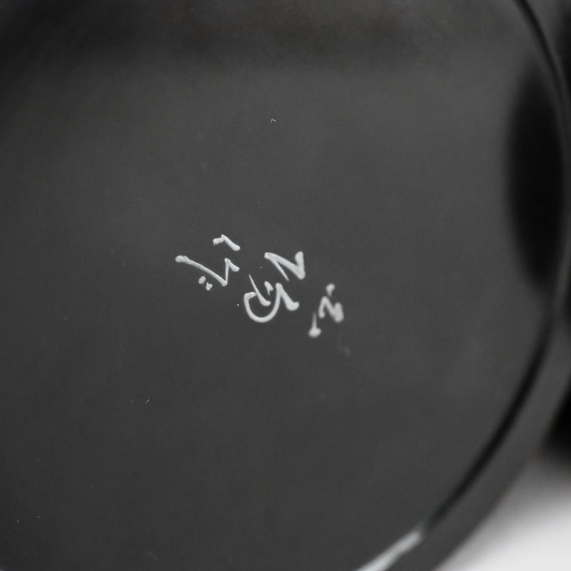 Classic Art-Deco 1930s Dry Lacquer Vase