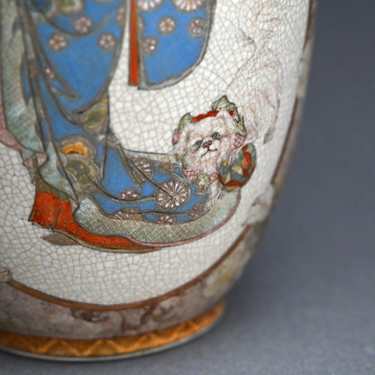 Fabulous Kyo-Satsuma Studio Vase, early 20th century